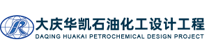 恒鑫水處理藥劑