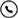 水處理藥劑服務(wù)熱線